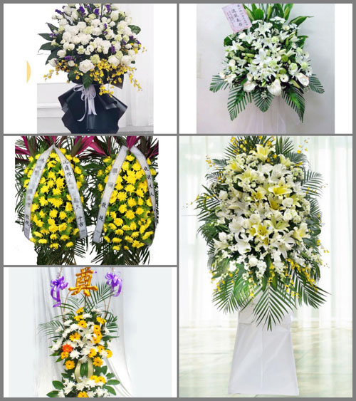 广东江门市开平市百合镇儒北村白事花篮预定